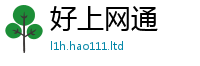 777788888888管家婆便2025年新奥正版免费_五点来料